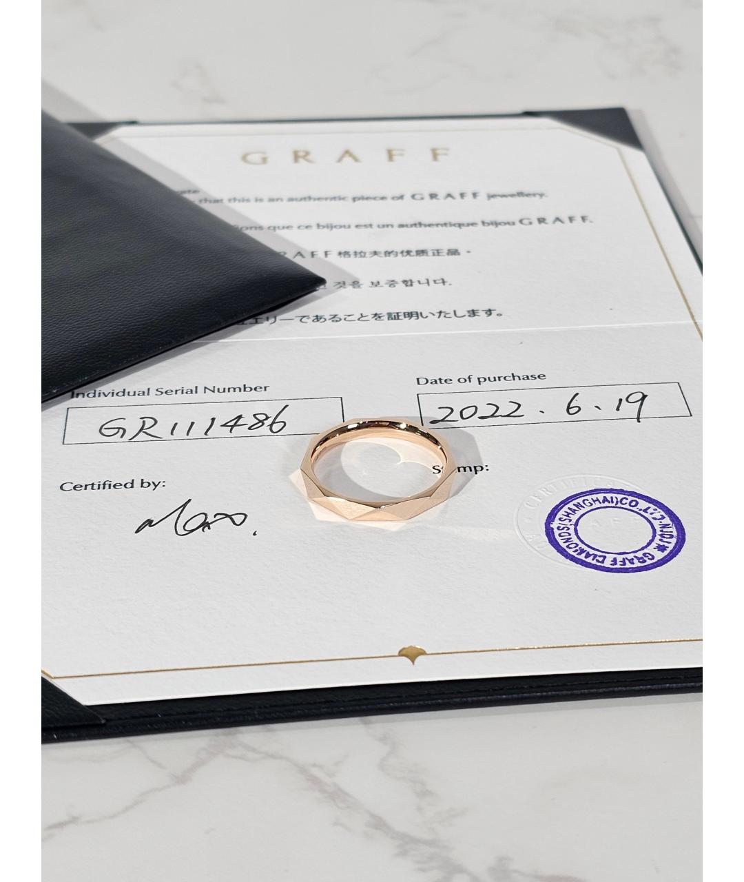 GRAFF Золотое кольцо из розового золота, фото 4