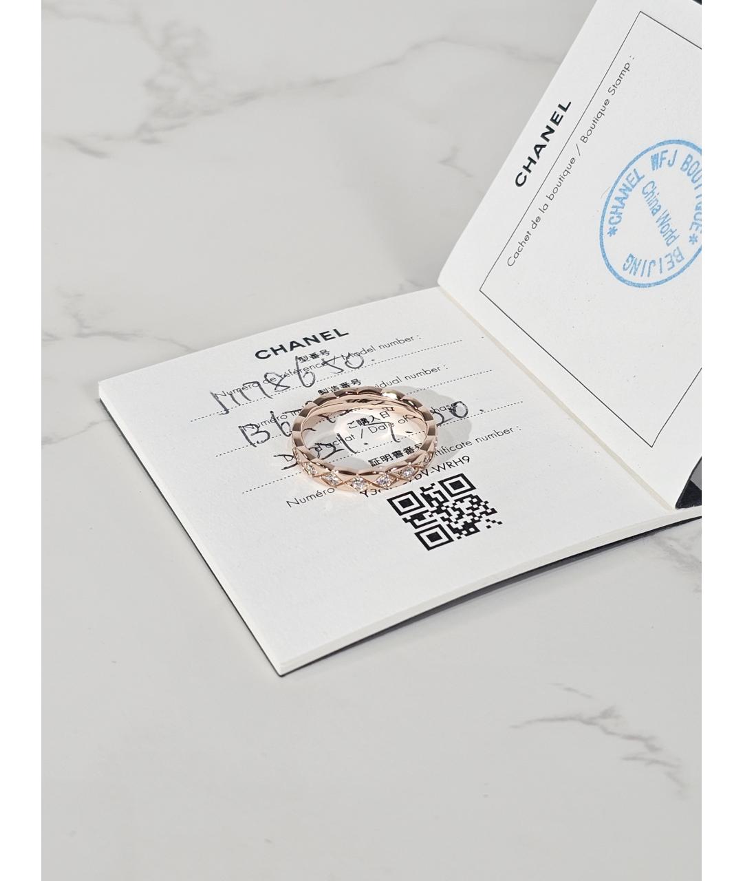 CHANEL Золотое кольцо из розового золота, фото 2