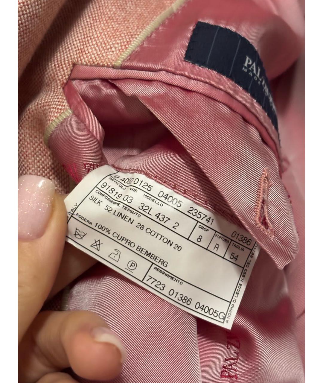 PAL ZILERI Розовый шелковый пиджак, фото 7