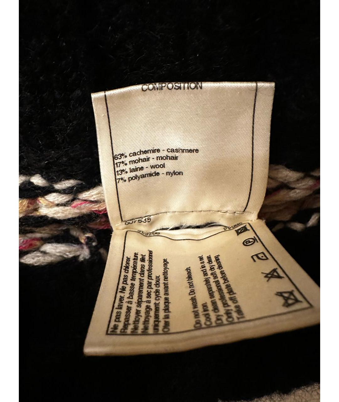 CHANEL Мульти кашемировая шапка, фото 4