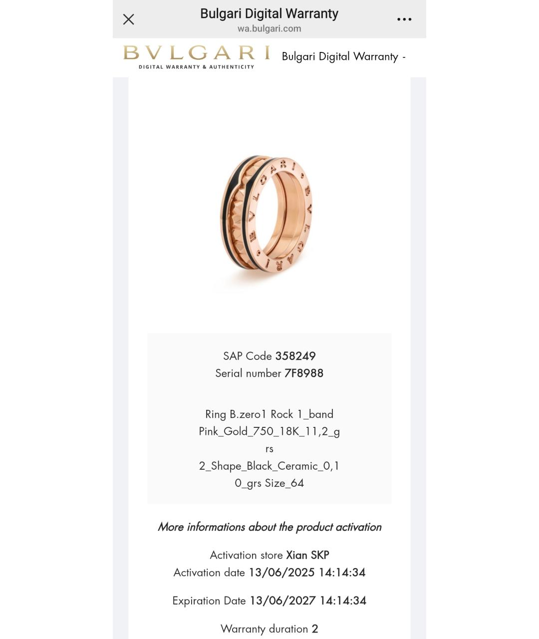 BVLGARI Золотое кольцо из розового золота, фото 4