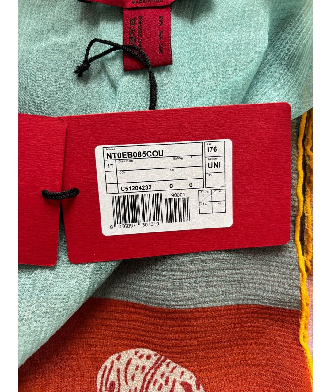 VALENTINO Мульти шелковый платок, фото 2