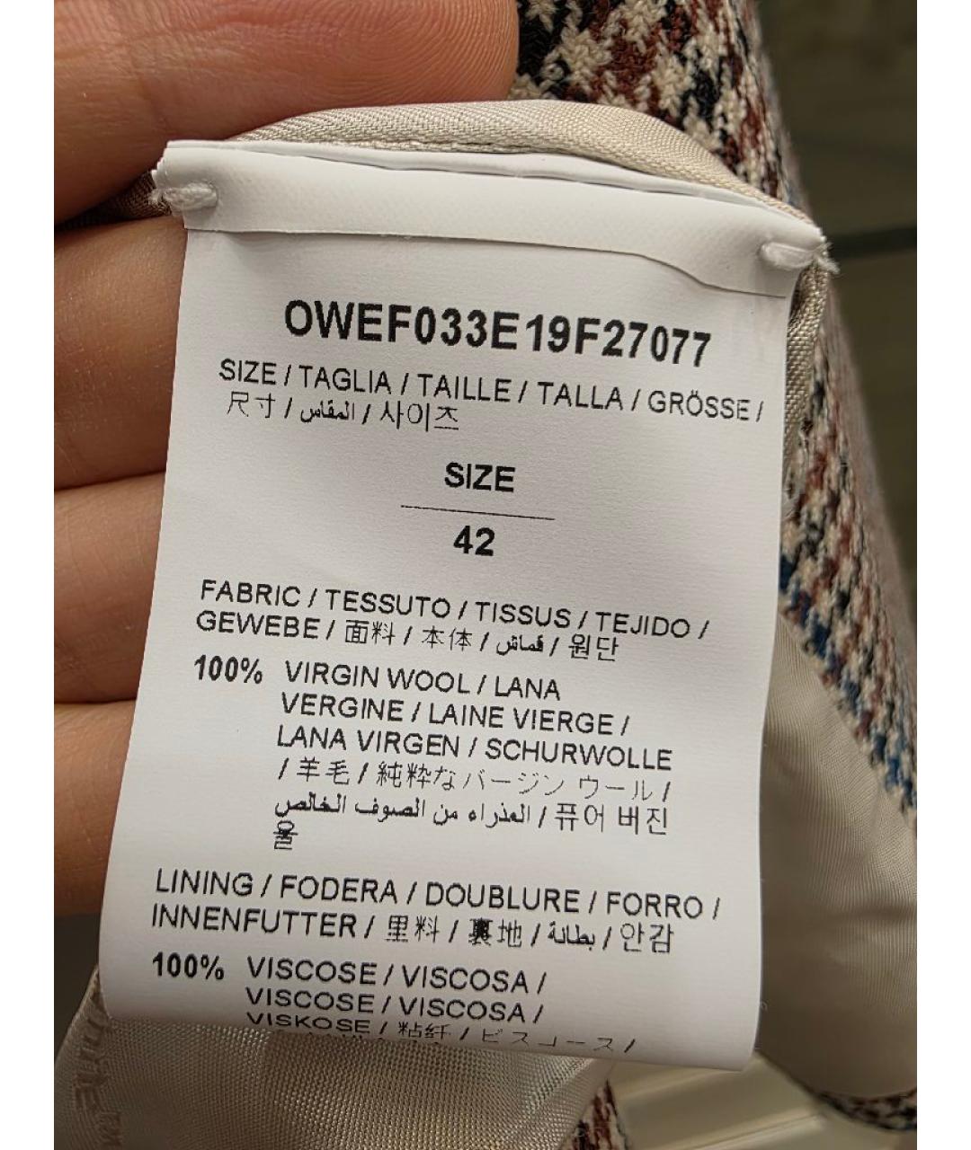 OFF-WHITE Мульти шерстяной костюм с брюками, фото 5