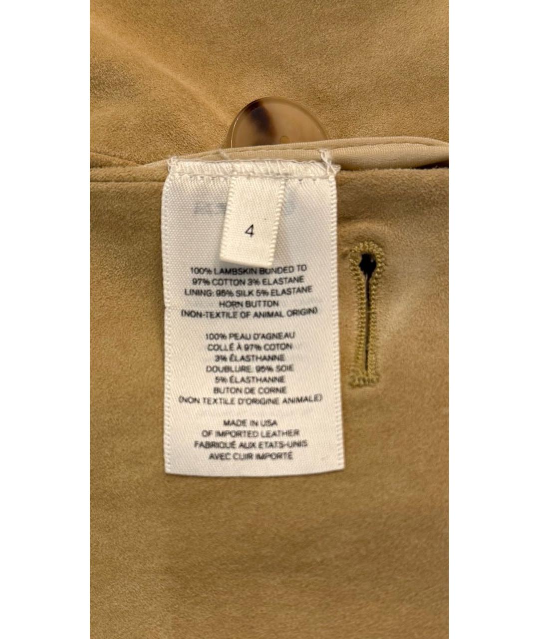 THE ROW Бежевое замшевое пальто, фото 6