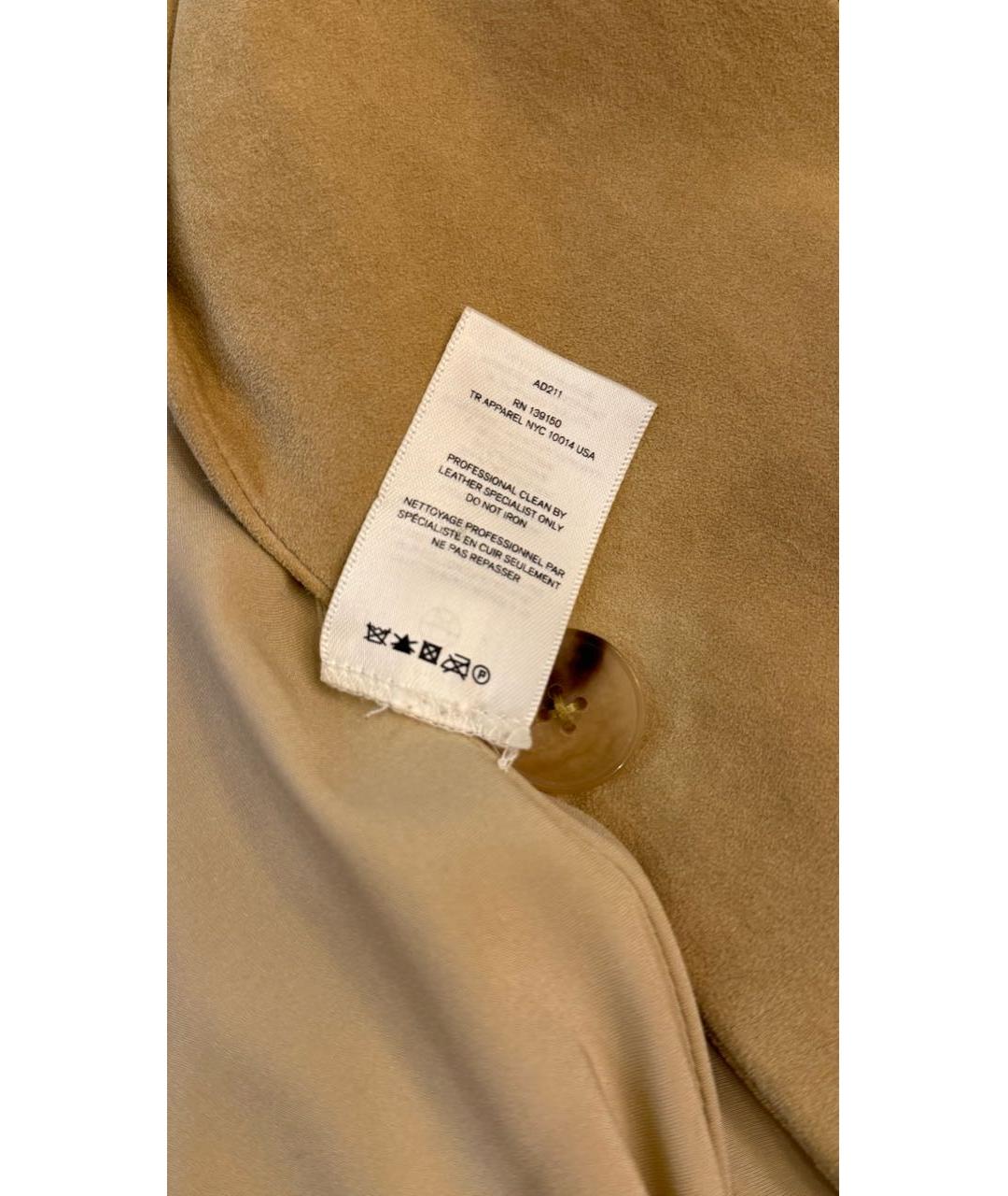 THE ROW Бежевое замшевое пальто, фото 7