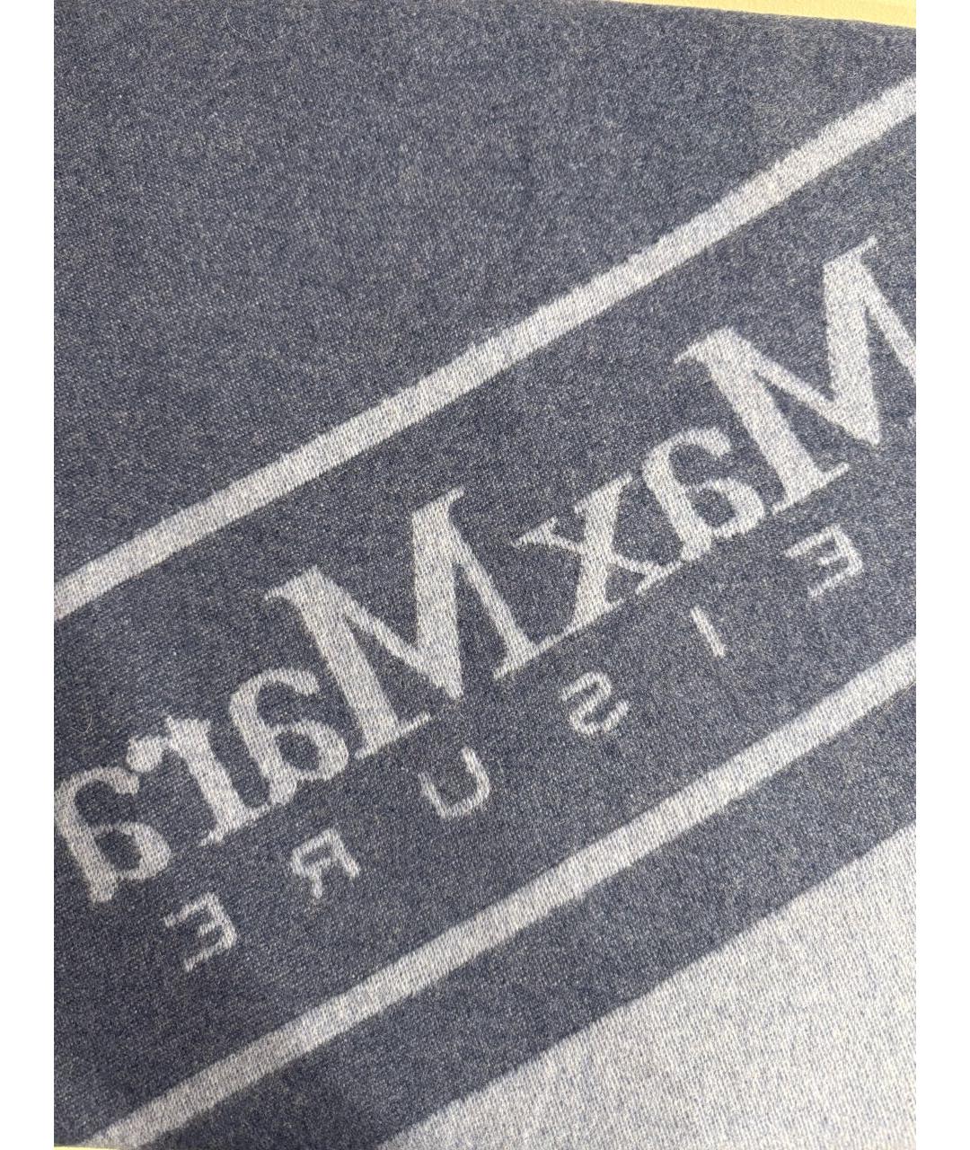 MAX MARA Синий шерстяной шарф, фото 7