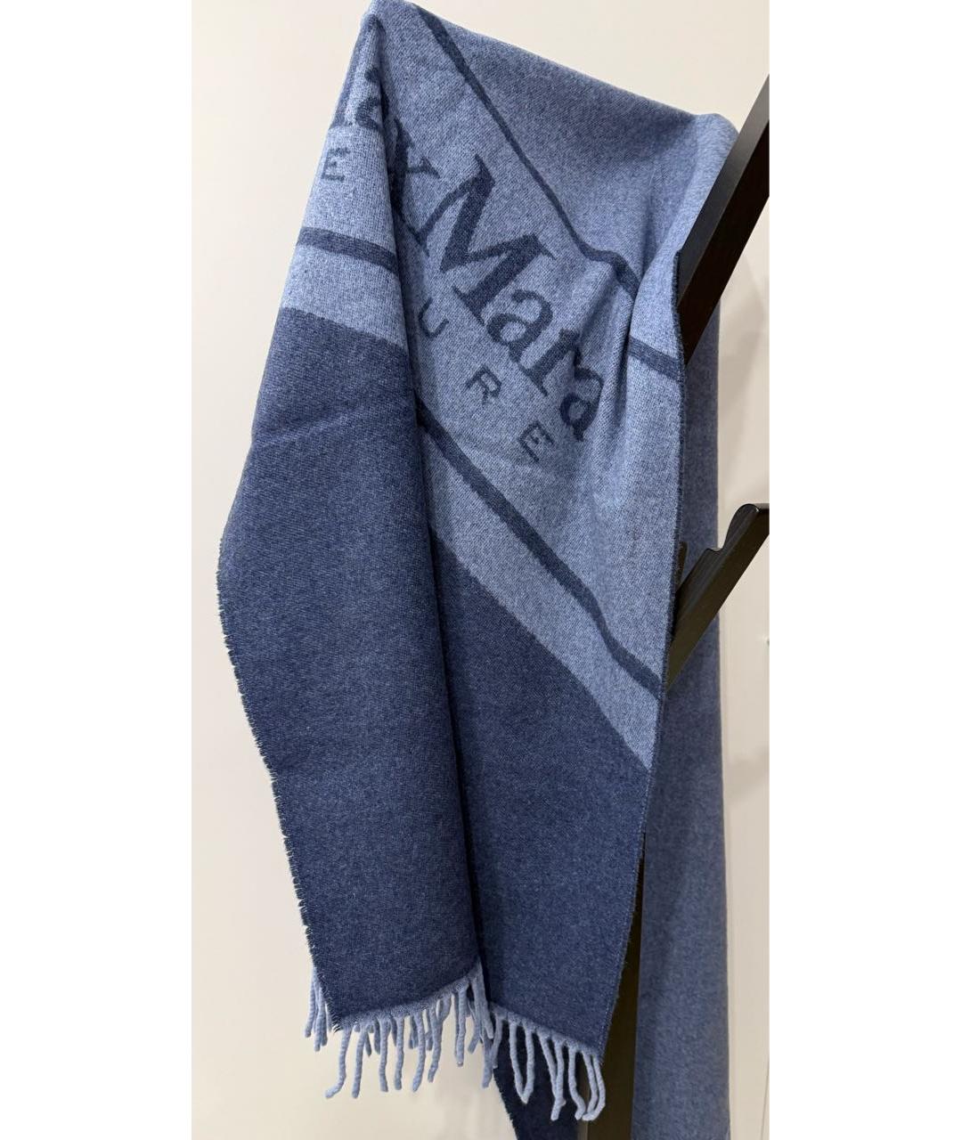 MAX MARA Синий шерстяной шарф, фото 4