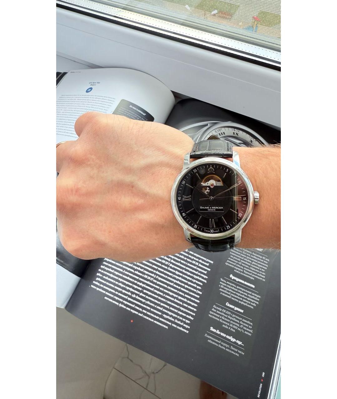 BAUME&MERCIER Серебряные стальные часы, фото 6