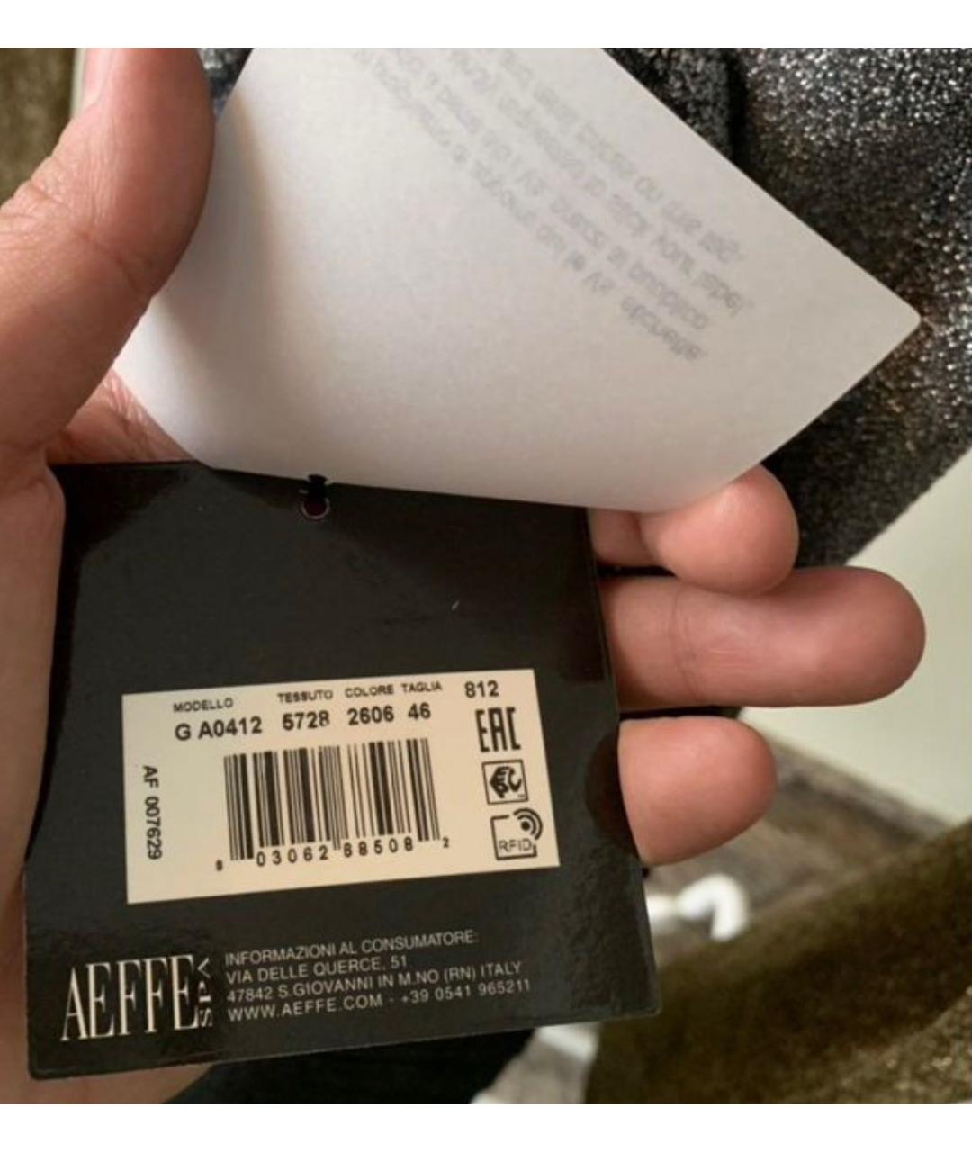 PHILOSOPHY DI LORENZO SERAFINI Золотое вечернее платье, фото 6