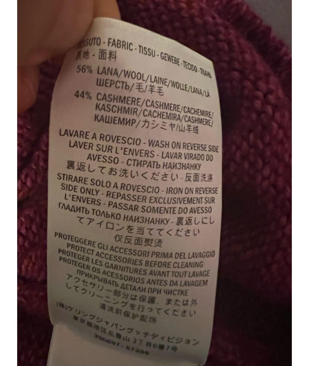 GUCCI Красный кашемировый джемпер / свитер, фото 7