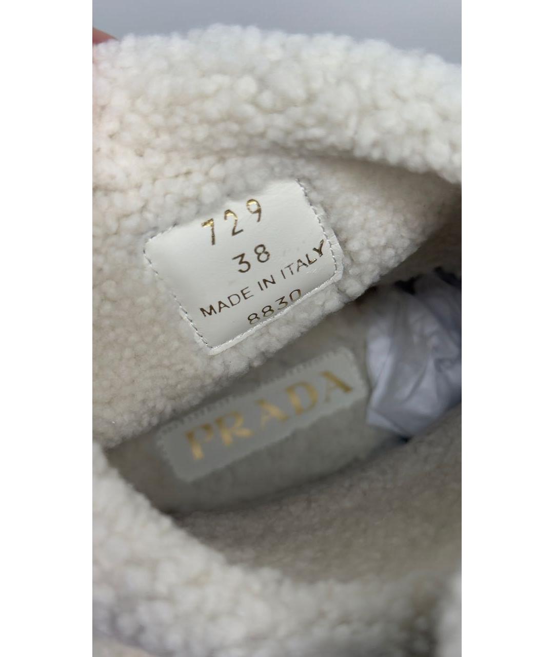 PRADA Бежевые замшевые полусапоги, фото 7