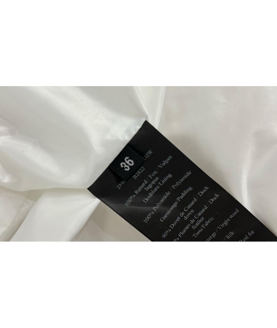 YVES SALOMON Бежевый шерстяной пуховик, фото 8