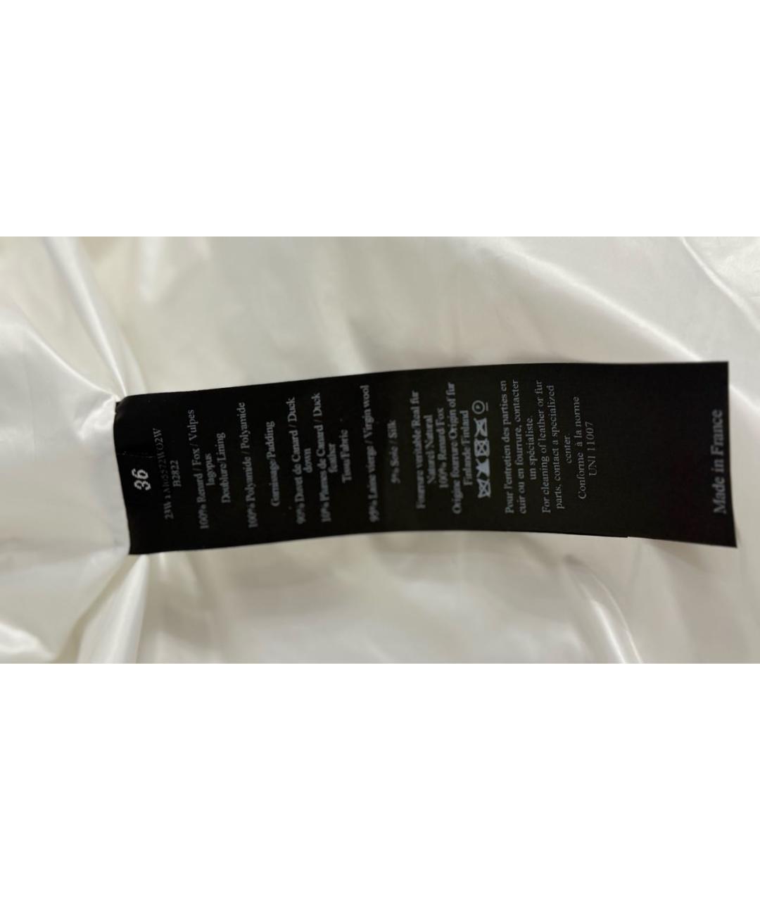 YVES SALOMON Бежевый шерстяной пуховик, фото 7