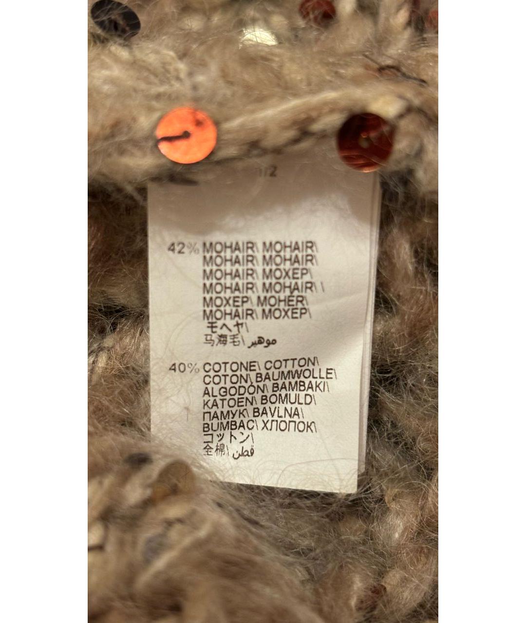 BRUNELLO CUCINELLI Бежевый шерстяной кардиган, фото 5