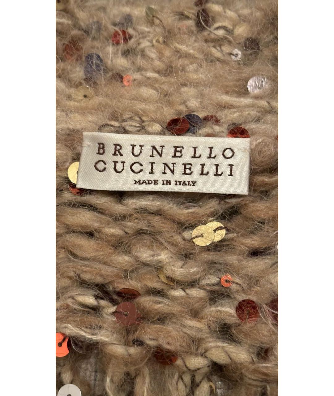 BRUNELLO CUCINELLI Бежевый шерстяной кардиган, фото 2