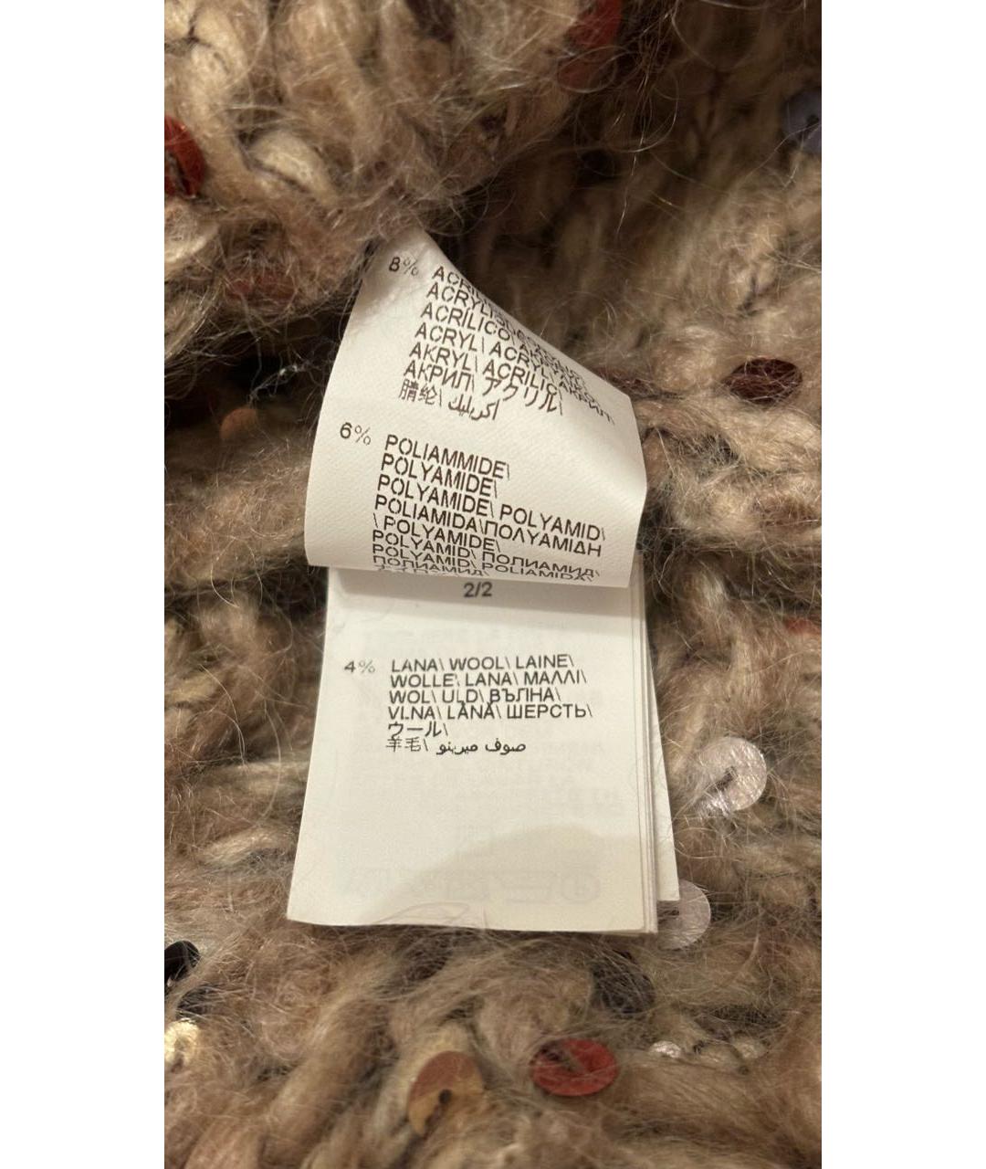 BRUNELLO CUCINELLI Бежевый шерстяной кардиган, фото 6