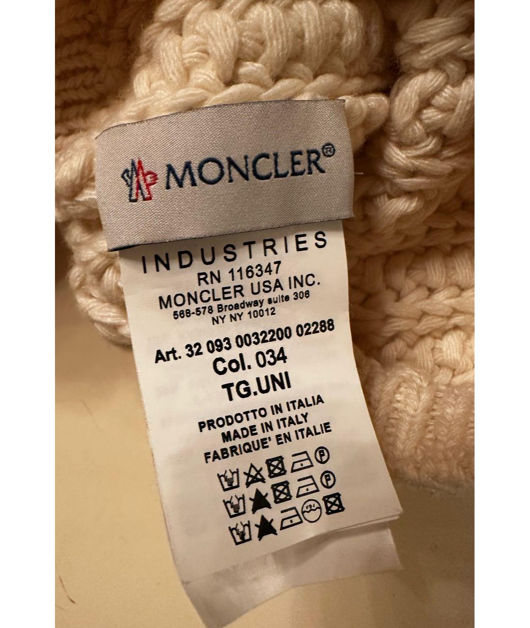 MONCLER Бежевая шапка, фото 3