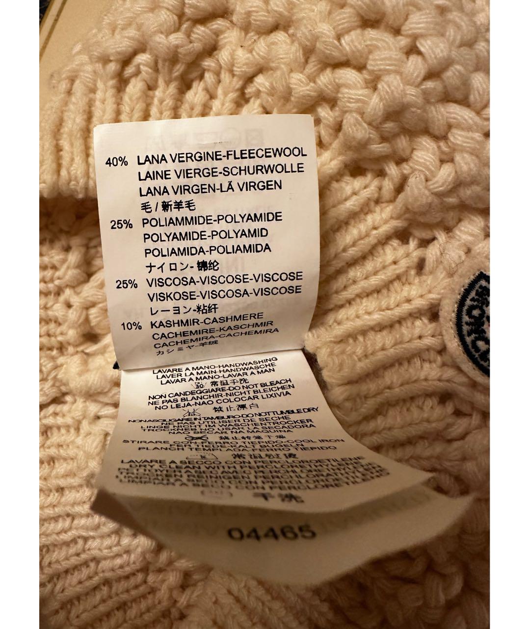 MONCLER Бежевая шапка, фото 4