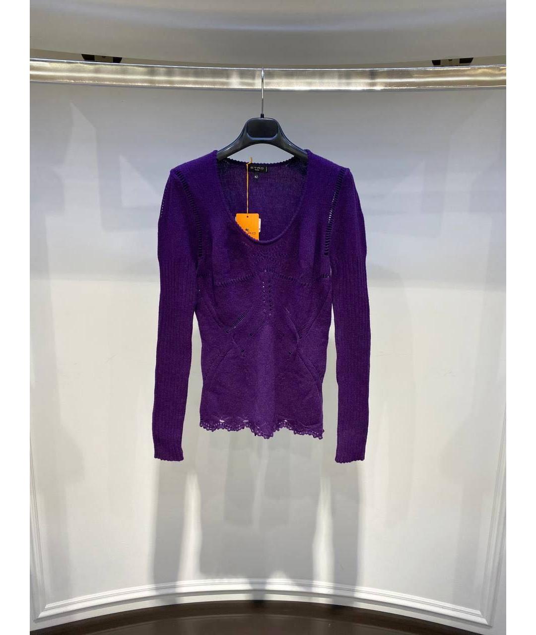 ETRO Фиолетовый джемпер / свитер, фото 3