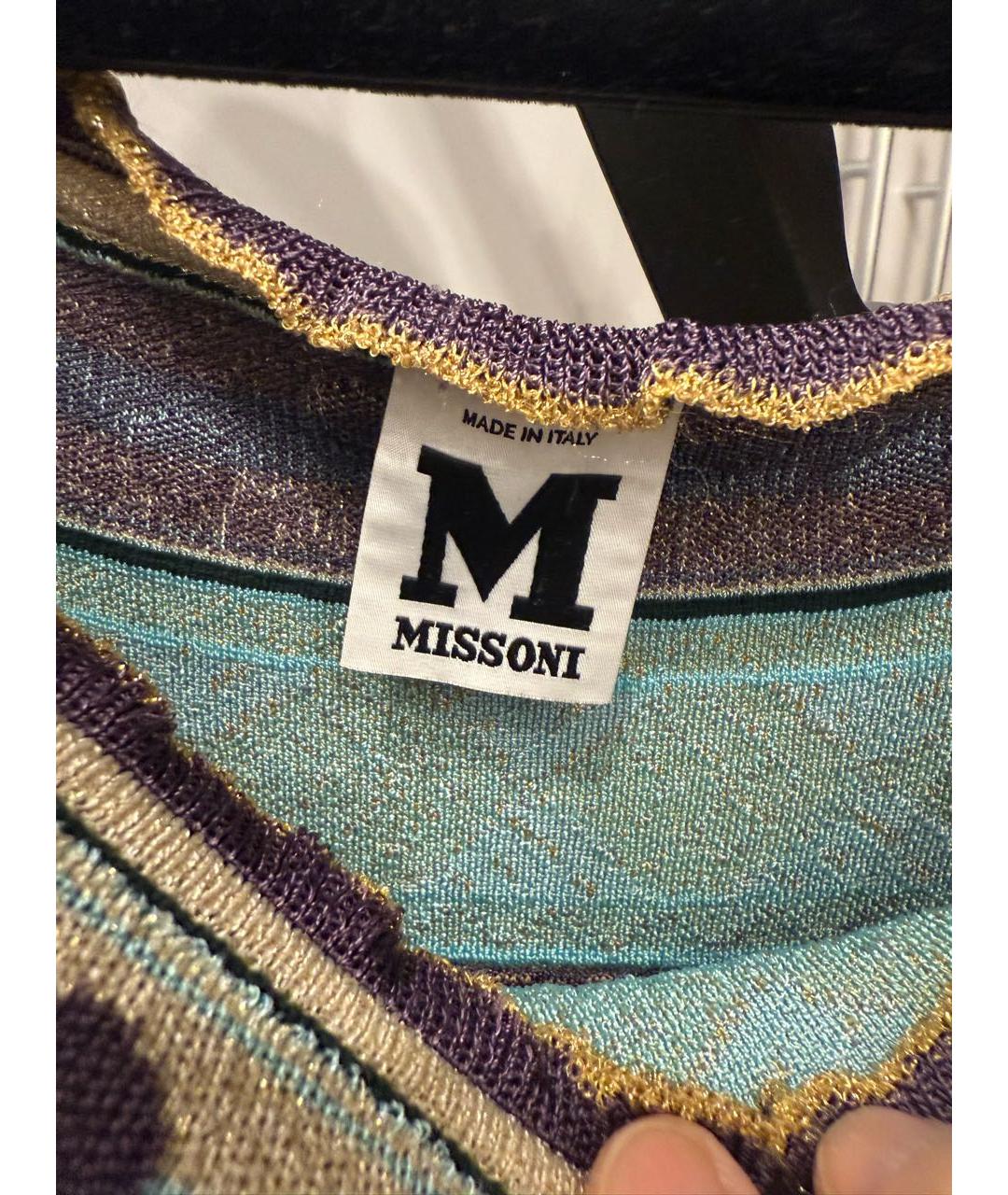 MISSONI Золотое вискозное коктейльное платье, фото 3