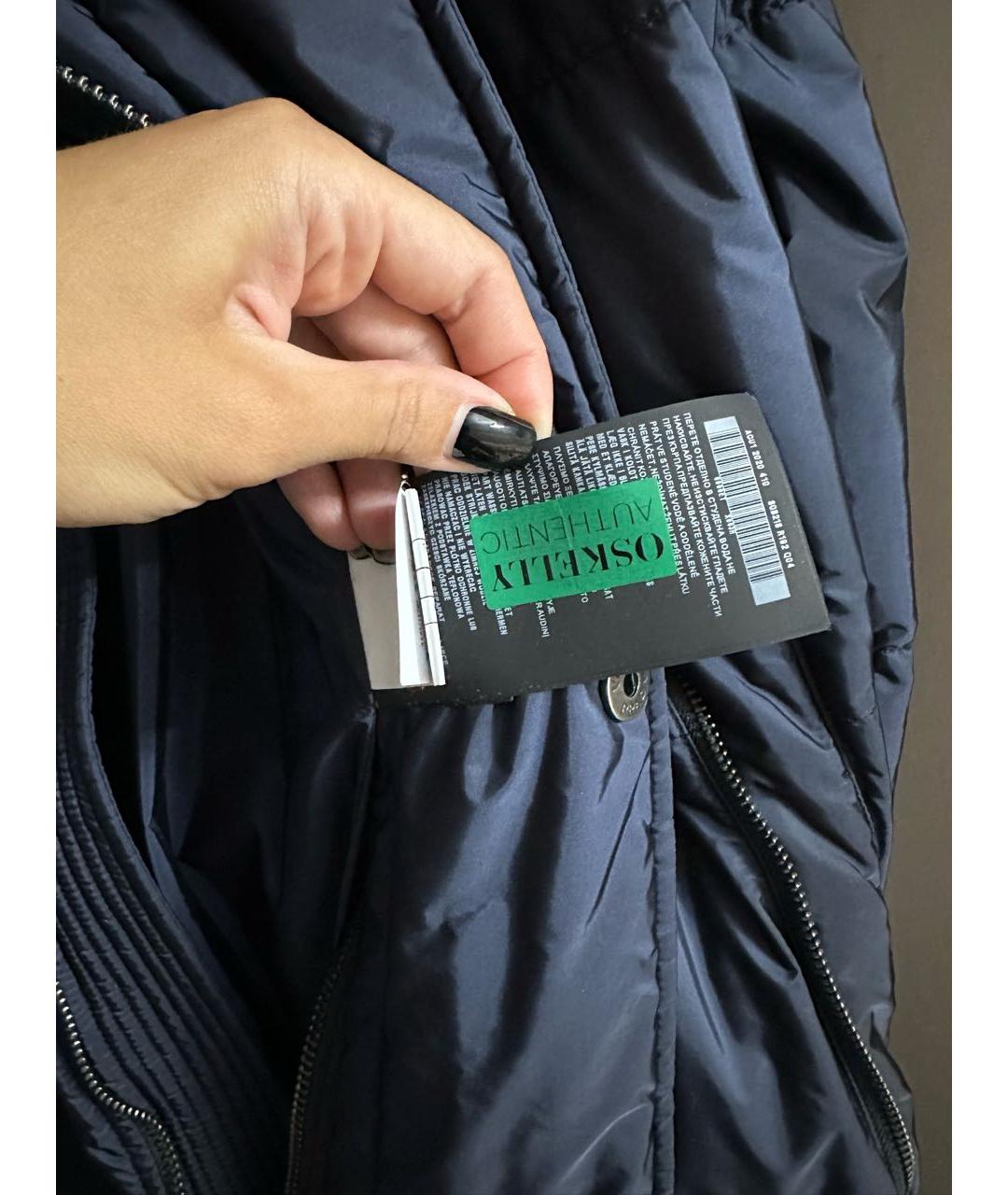 PRADA Темно-синий пуховик, фото 4