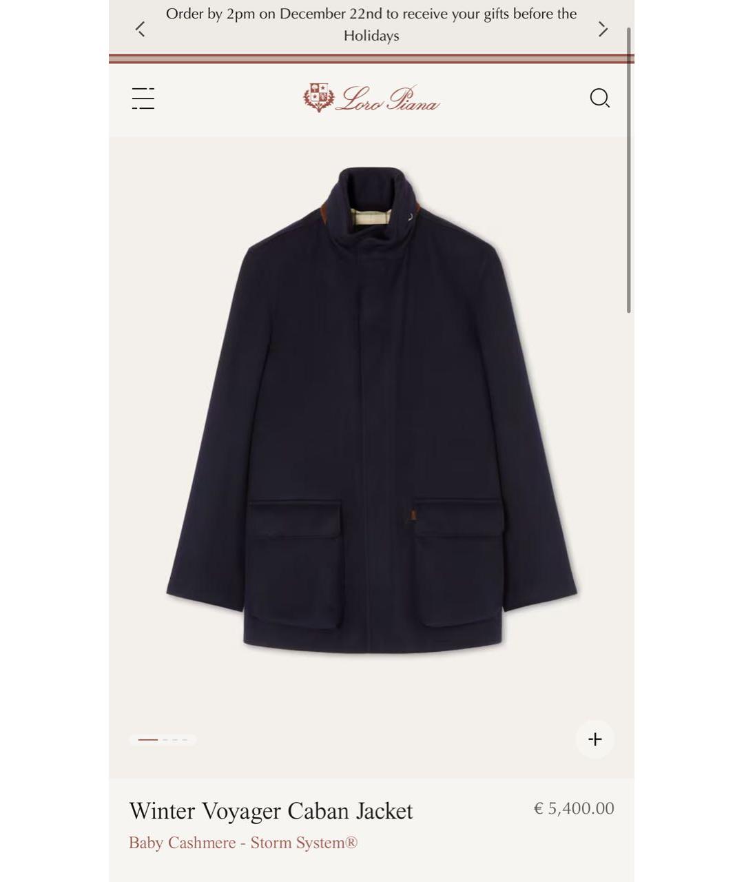 LORO PIANA Темно-синяя кашемировая куртка, фото 7