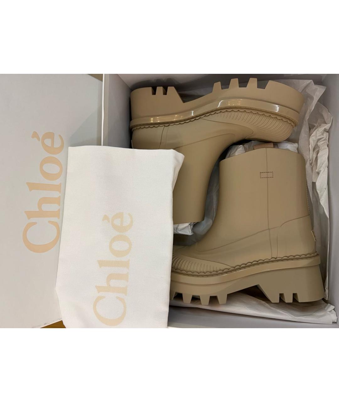 CHLOE Бежевые резиновые полусапоги, фото 6