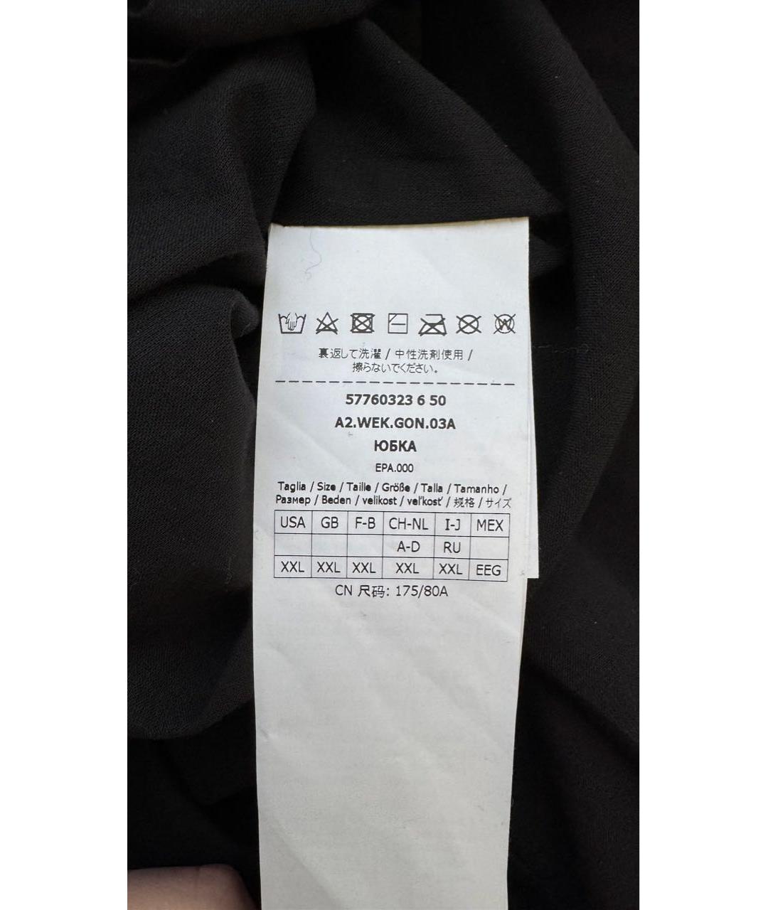 WEEKEND MAX MARA Черная полиэстеровая юбка миди, фото 4