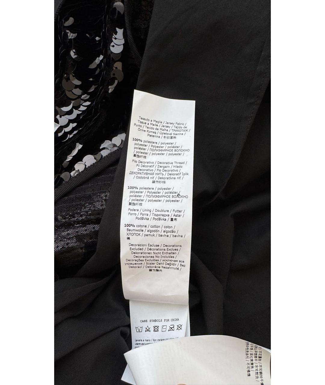 WEEKEND MAX MARA Черная полиэстеровая юбка миди, фото 5