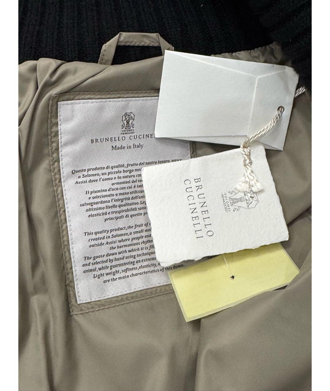 BRUNELLO CUCINELLI Черный полиэстеровый пуховик, фото 8