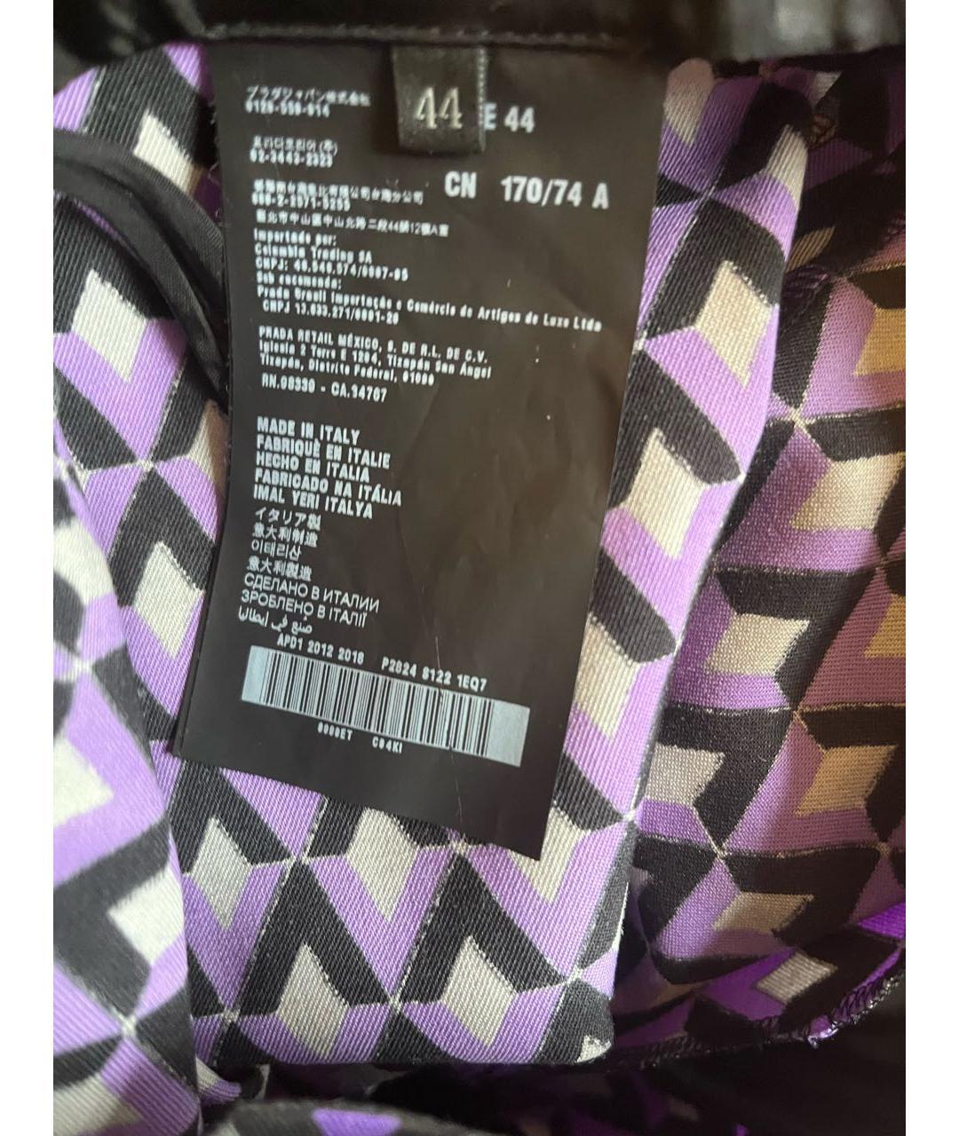 PRADA Мульти прямые брюки, фото 3