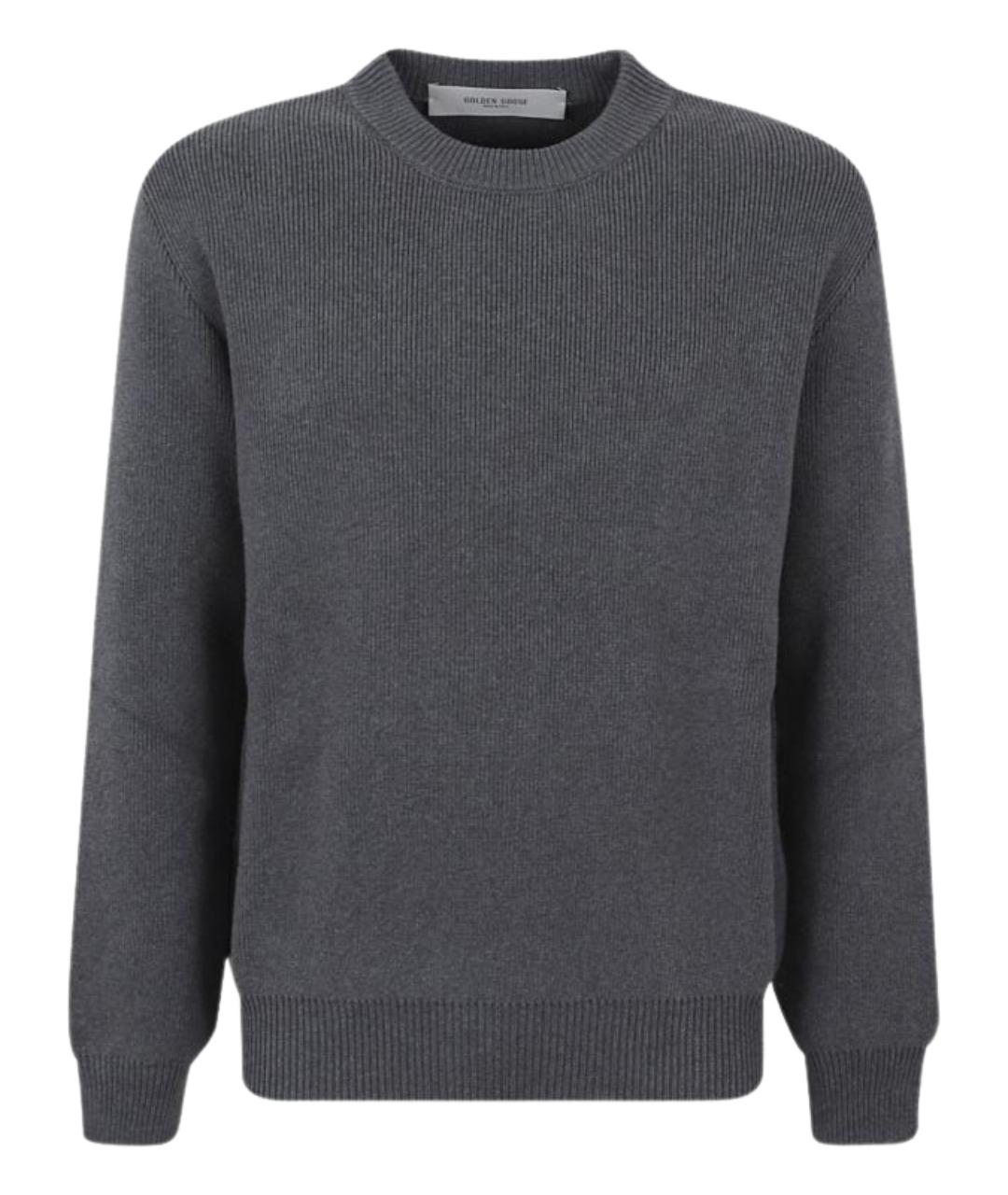 GOLDEN GOOSE DELUXE BRAND Серый хлопковый джемпер / свитер, фото 1