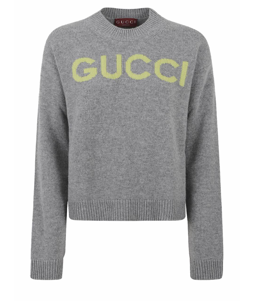 GUCCI Серый шерстяной джемпер / свитер, фото 1