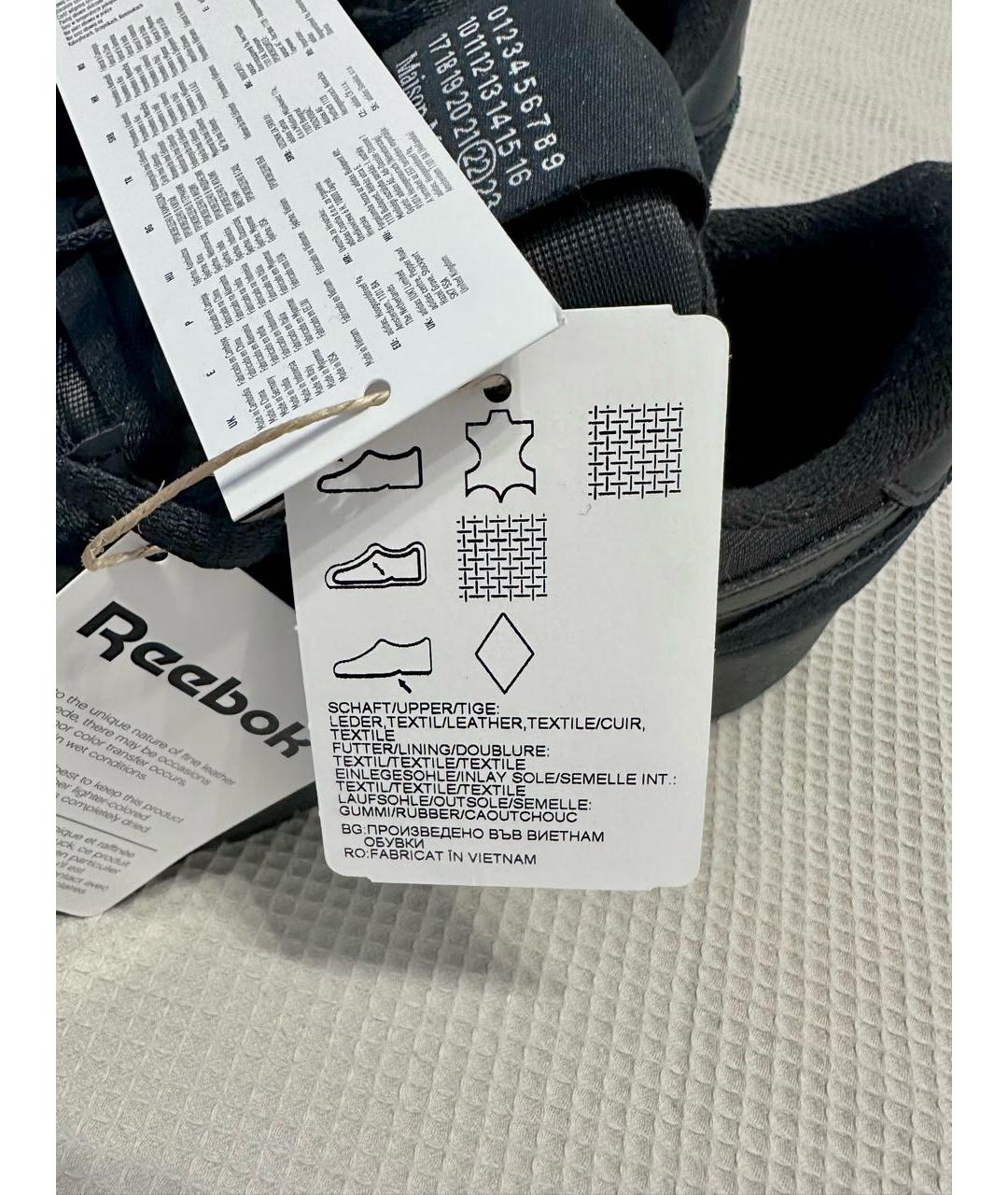 REEBOK Черные замшевые кроссовки, фото 7