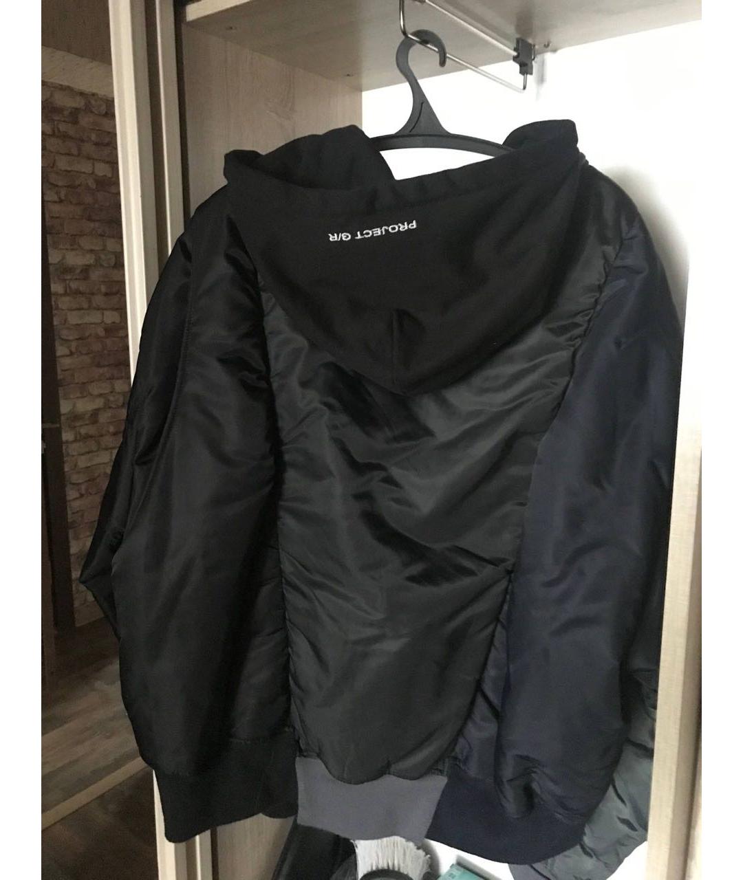 GRAILZ PROJECT G/R Черная куртка, фото 2