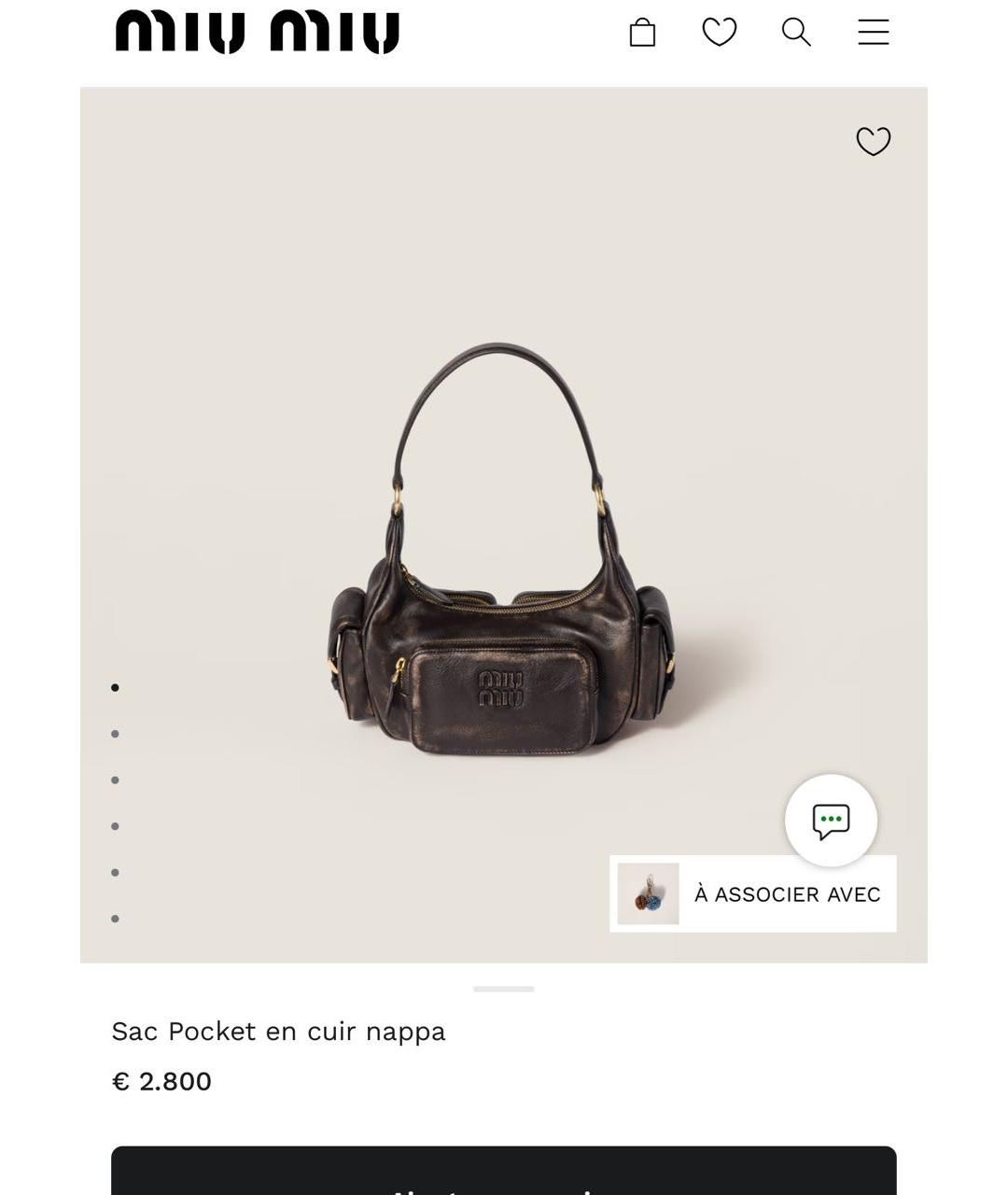 MIU MIU Коричневая кожаная сумка с короткими ручками, фото 2