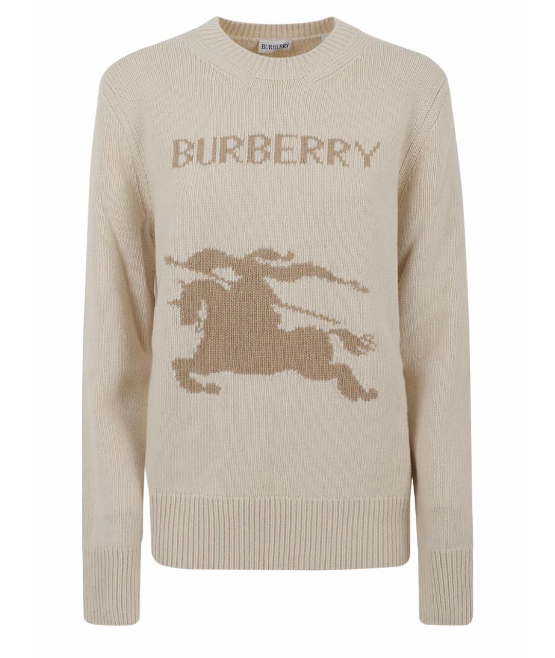 BURBERRY Бежевый шерстяной джемпер / свитер, фото 1