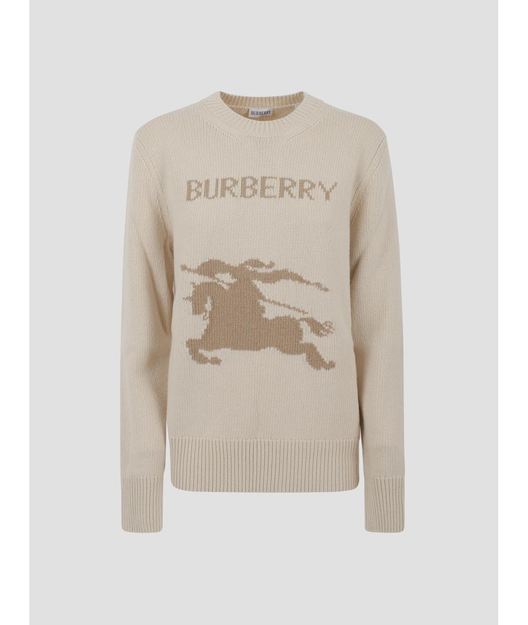 BURBERRY Бежевый шерстяной джемпер / свитер, фото 4
