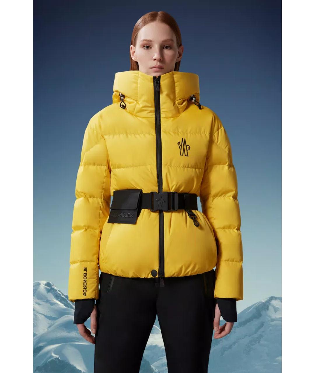 MONCLER GRENOBLE Желтый пуховик, фото 3