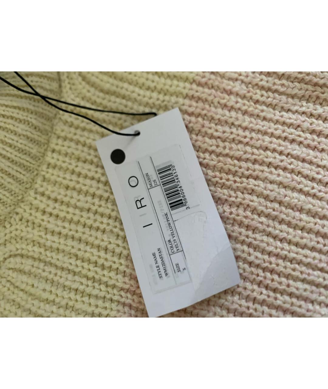 IRO Мульти джемпер / свитер, фото 4