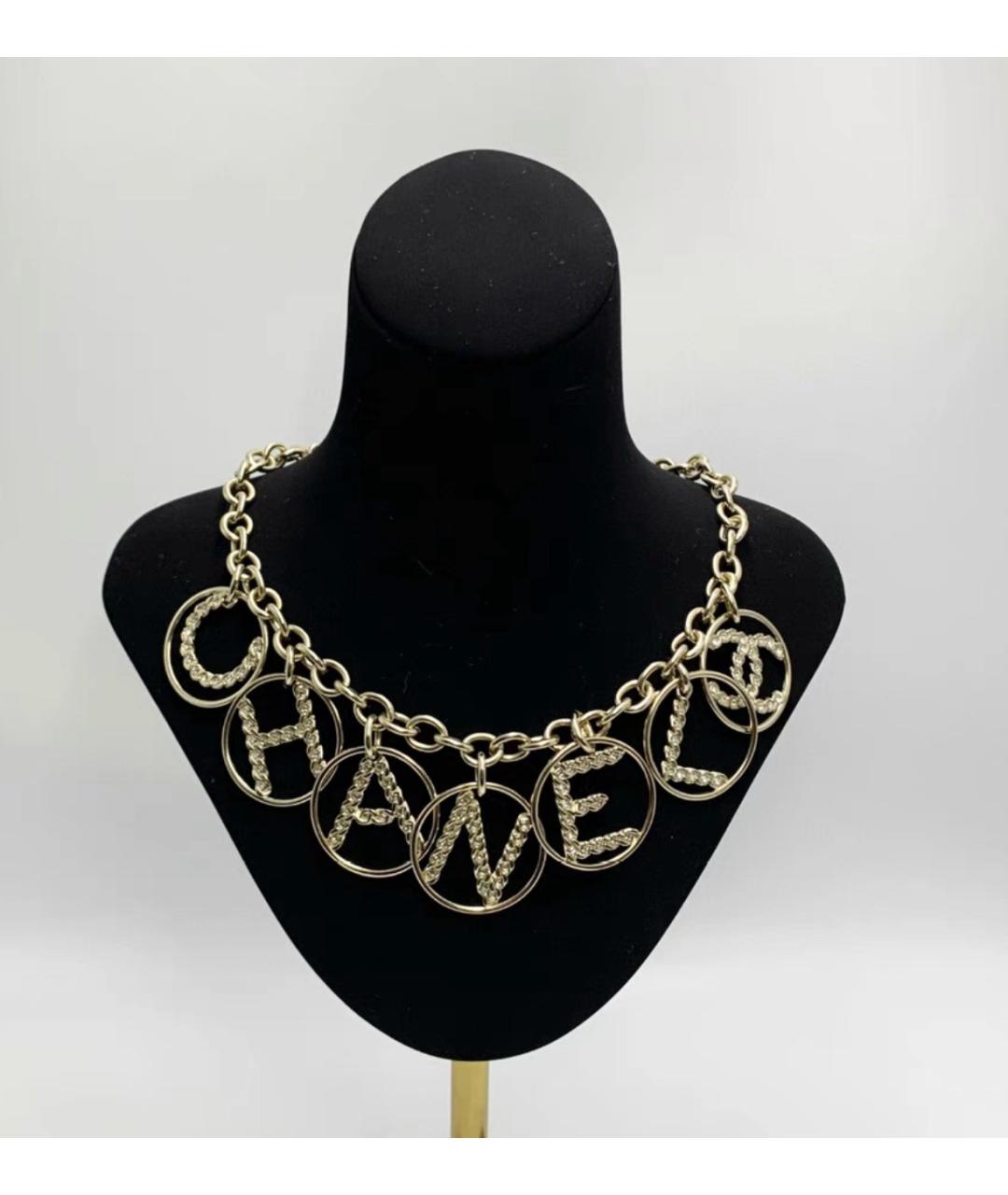 CHANEL Золотое металлическое колье, фото 6