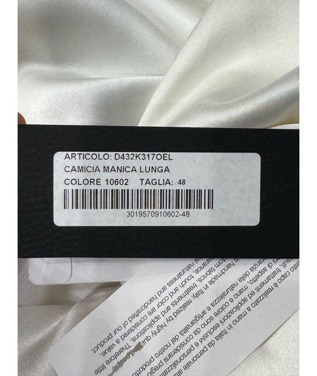 ERMANNO SCERVINO Шелковая блузы, фото 6