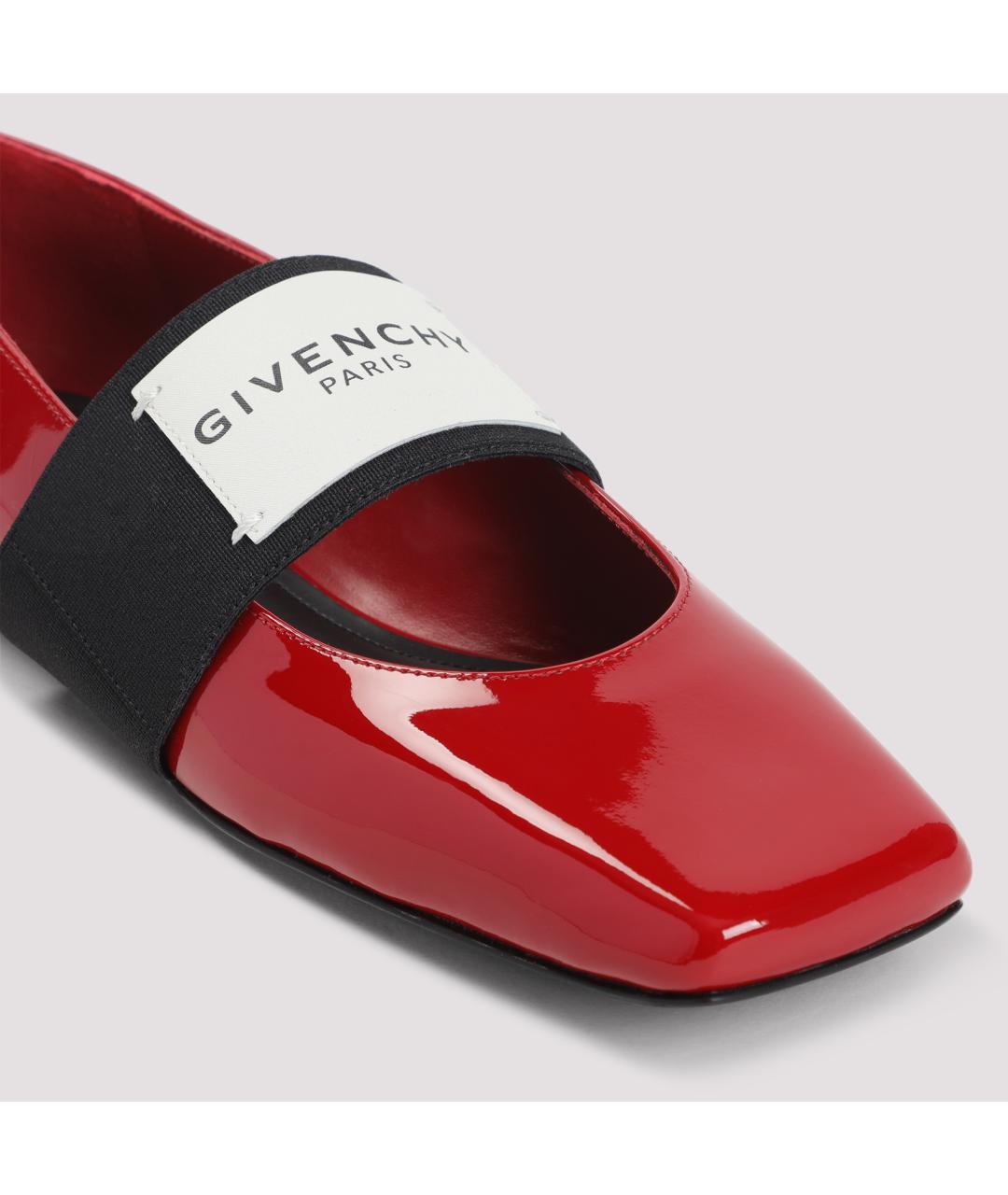 GIVENCHY Красные кожаные балетки, фото 4