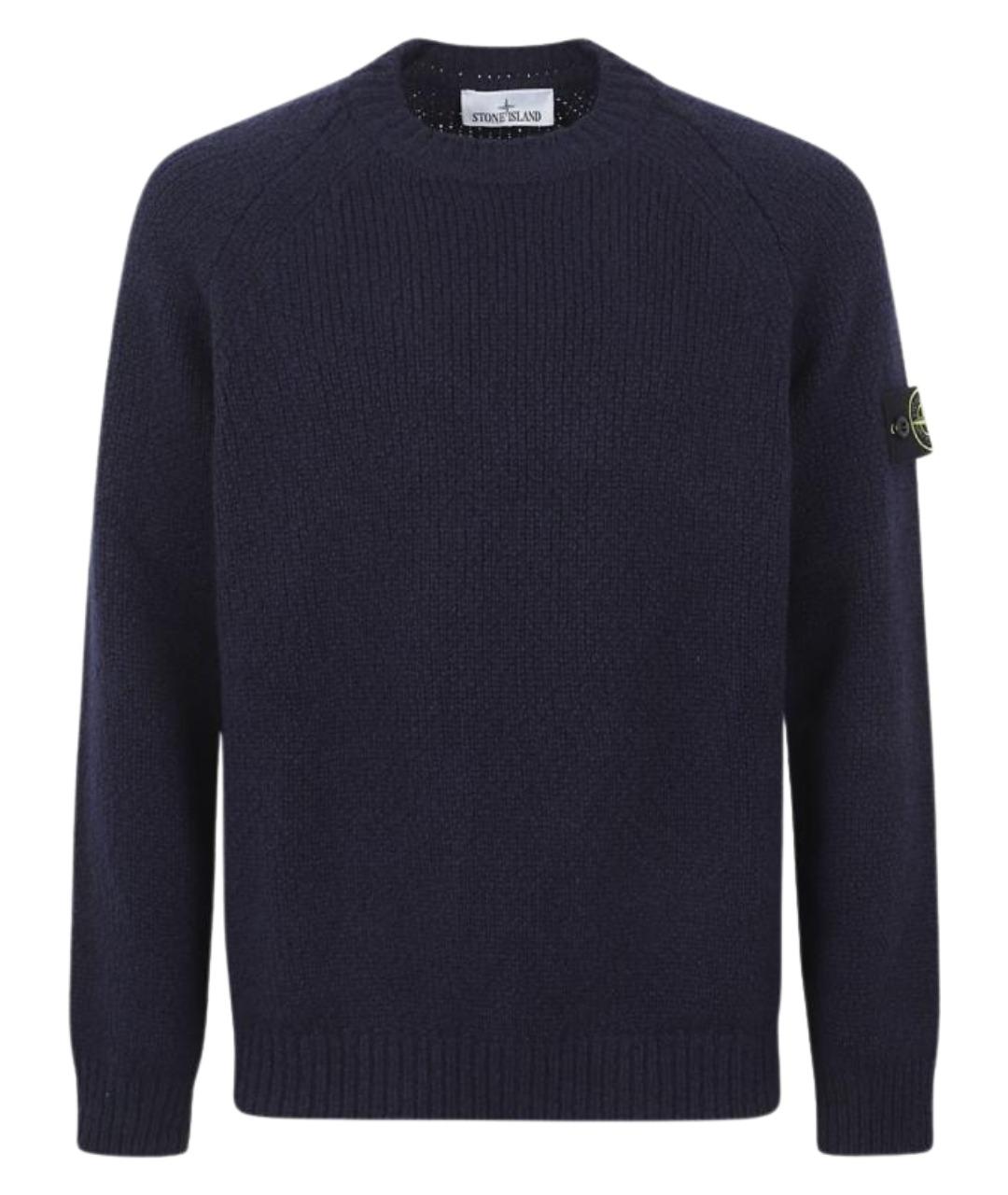 STONE ISLAND Темно-синий шерстяной джемпер / свитер, фото 1