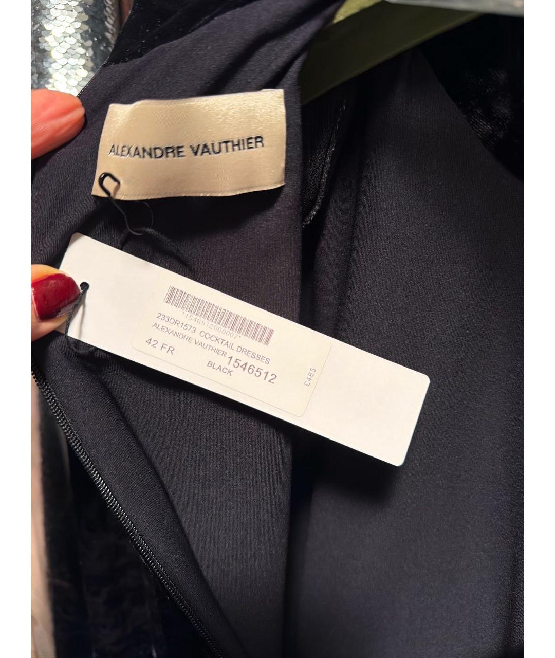ALEXANDRE VAUTHIER Черное бархатное коктейльное платье, фото 3