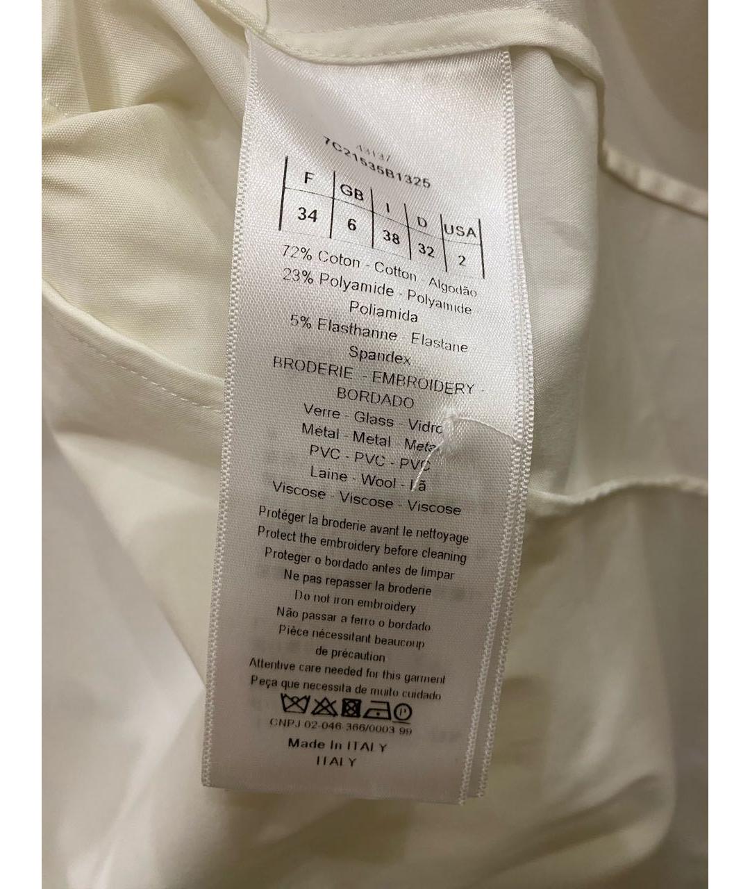 CHRISTIAN DIOR Белая хлопко-эластановая рубашка, фото 6