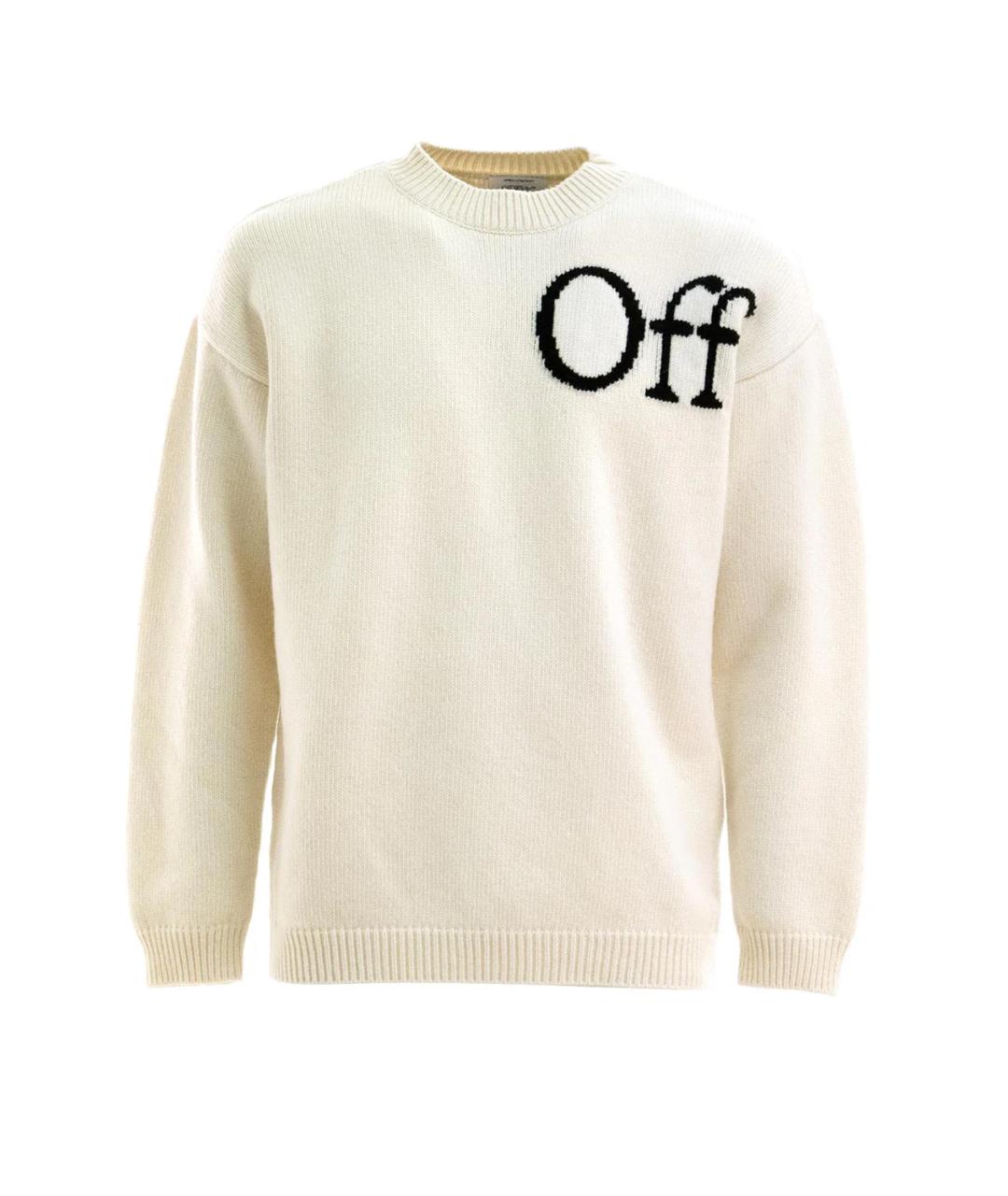 OFF-WHITE Бежевый хлопковый джемпер / свитер, фото 1