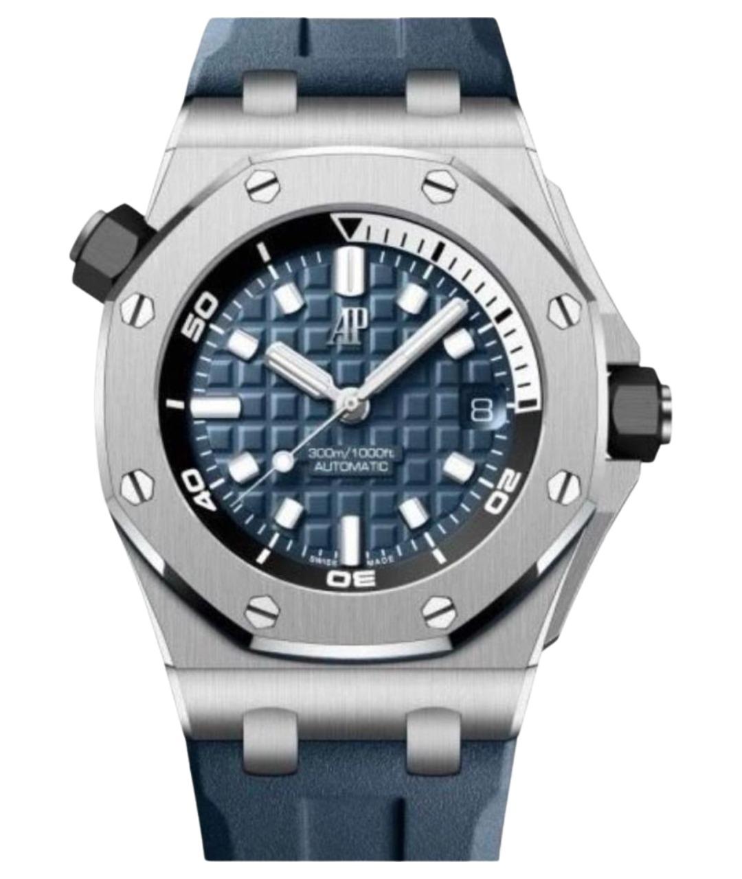 Audemars Piguet Серебряные металлические часы, фото 1