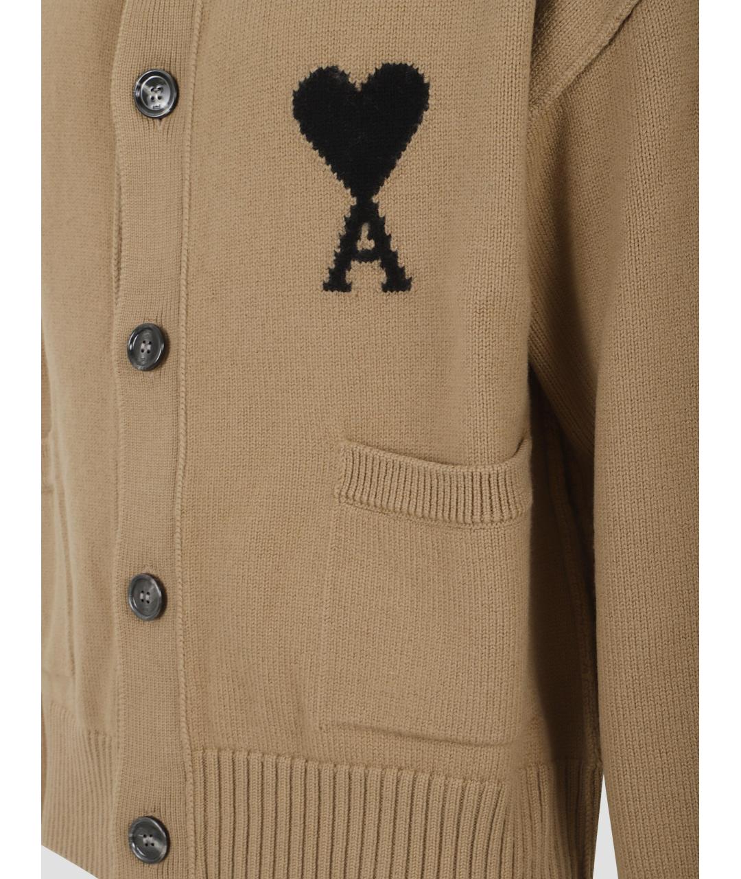 Ami Paris Бежевый атласный кардиган, фото 3