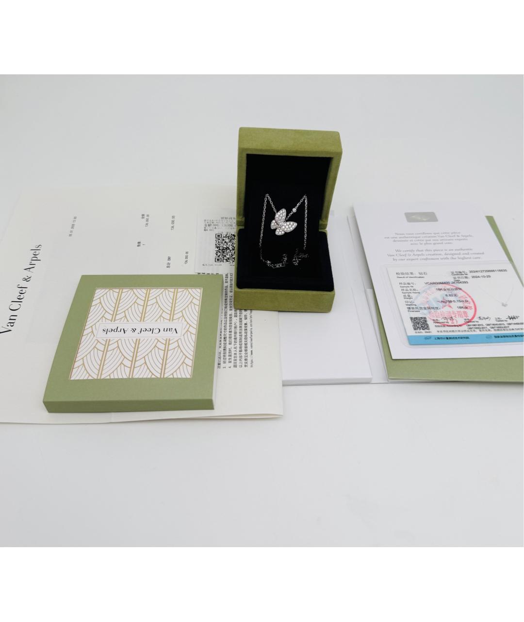 VAN CLEEF & ARPELS Серебряное колье из белого золота, фото 2